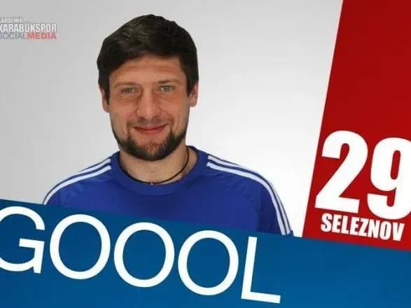seleznov-gol-i-zrobiv-asist-za-karabyukspor