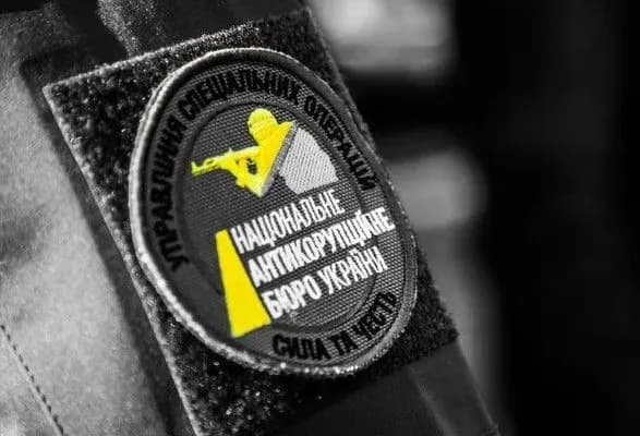 rozkrittya-prizvisch-agentiv-nabu-ye-rizikom-dlya-uspishnogo-zavershennya-operatsiyi-sitnik