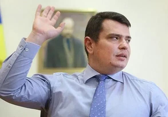 u-nabu-poobitsyali-rozsekretiti-i-oprilyudniti-novi-fakti-koruptsiyi-u-dms