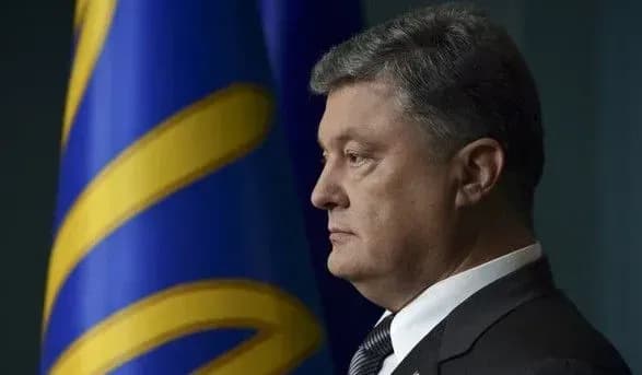 prezident-povidomiv-yakimi-budut-vtrati-byudzhetu-cherez-podatok-na-vivedeniy-kapital