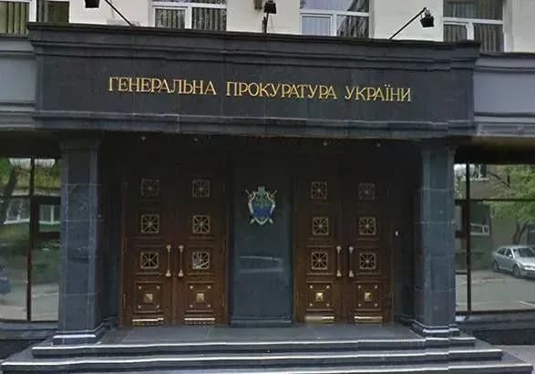 gpu-oprilyudnila-video-schodo-spilnoyi-spetsoperatsiyi-z-sbu-schodo-agentiv-nabu