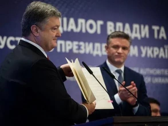 prezident-pidpisav-zakon-pro-zaboronu-maski-shou