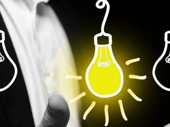 v-ukrayini-startuvav-konkurs-na-posadi-suddiv-vischogo-sudu-z-intelektualnoyi-vlasnosti