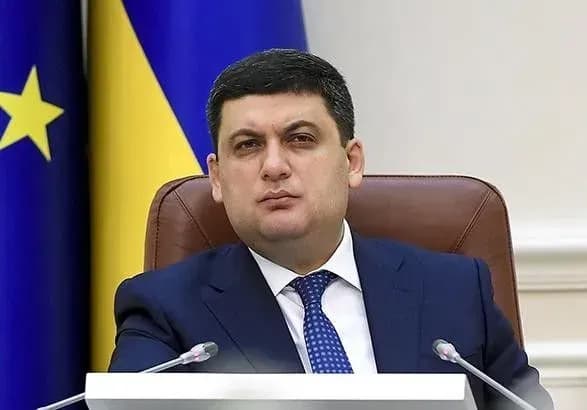 v-groysman-sche-kilka-rokiv-mi-zmusheni-budemo-robiti-zapozichennya