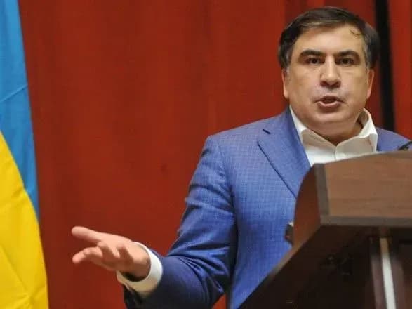 gpu-ogolosila-saakashvili-v-rozshuk