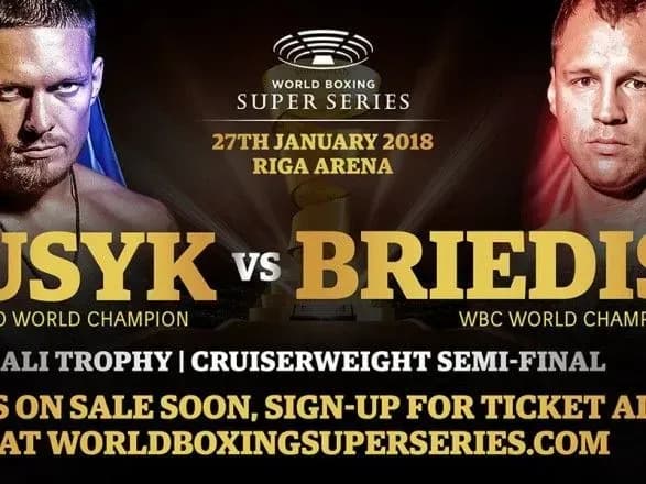 viznachilis-mistse-i-data-provedennya-bokserskogo-dvoboyu-usik-briyedis