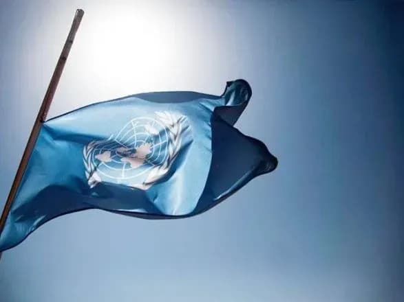 u-kongo-pid-chas-napadu-zaginuli-14-mirotvortsiv