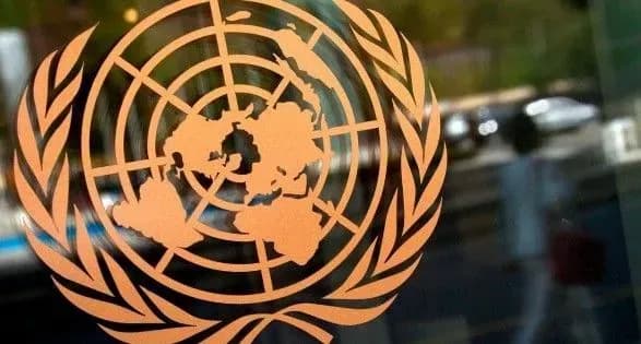 rishennya-ssha-po-yerusalimu-ne-znayshlo-pidtrimki-v-radbezi-oon