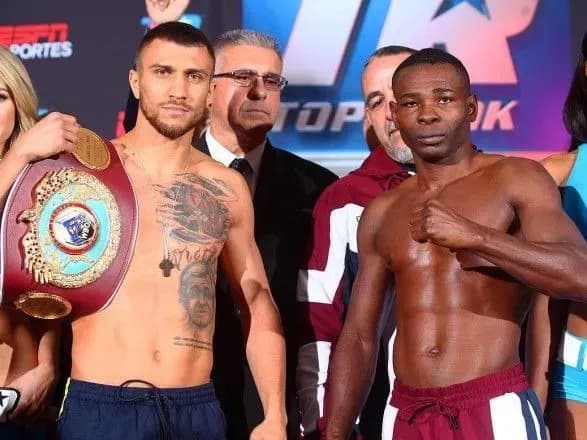 lomachenko-i-rigondo-proyshli-protseduru-zvazhuvannya