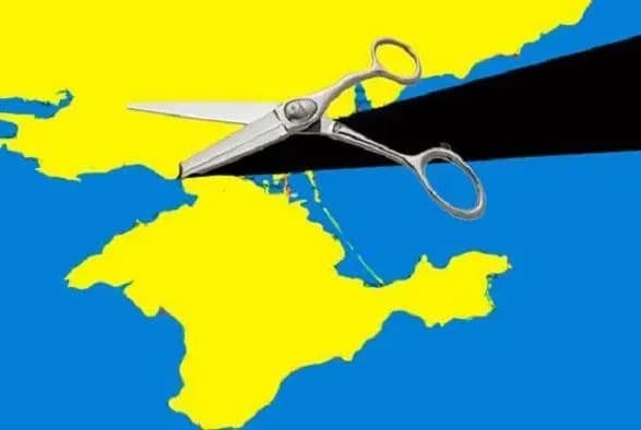 gpu-aktivno-zbiraye-dokazi-pravoporushen-u-krimu-dlya-zvernennya-v-mizhnarodniy-kriminalniy-sud