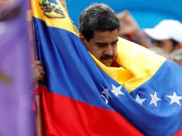 maduro-ogolosiv-pro-peremogu-pravlyachoyi-partiyi-na-munitsipalnikh-viborakh