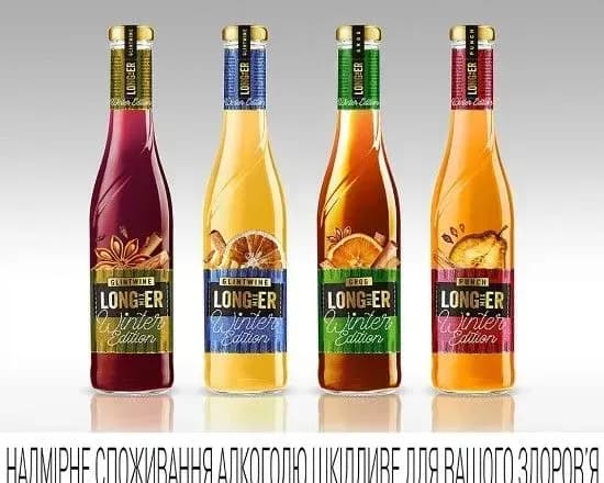 longmixer-zdivuye-napoyami-zi-spetsiyami-ta-pryanoschami