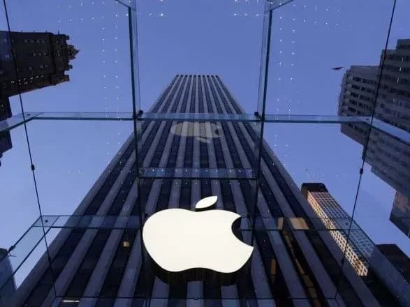 apple-pridbala-shazam