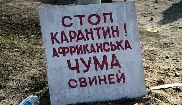 noviy-spalakh-achs-zafiksovano-na-odeschini