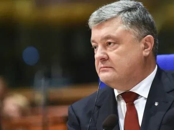 prezident-pribuv-z-vizitom-u-portugaliyu