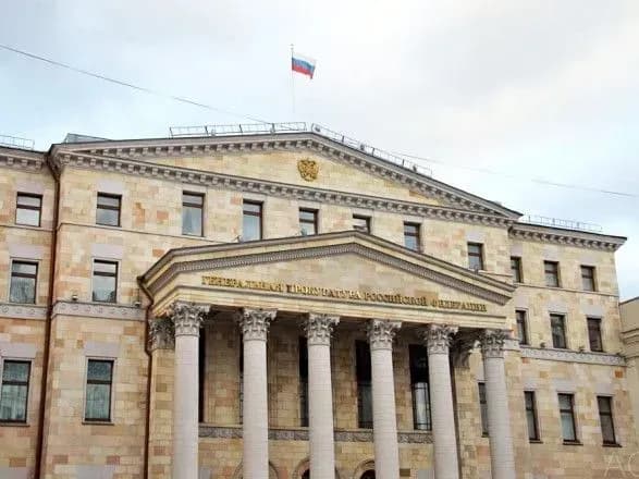 rf-vimagaye-vid-ukrayini-vidati-obvinuvachenogo-u-vbivstvi-redaktora-forbes