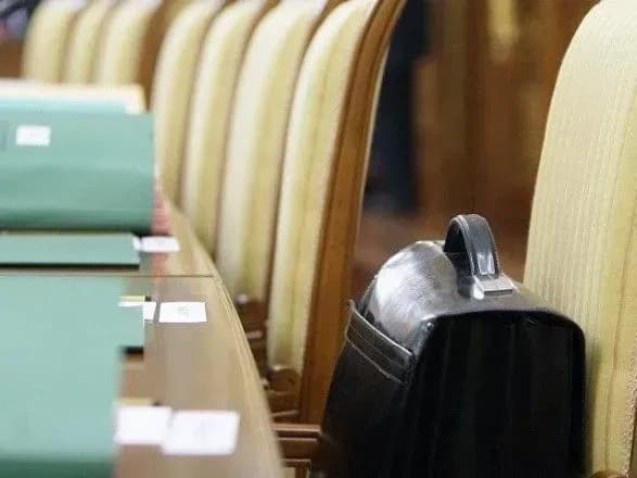 na-posadu-kerivnika-derzhavnoyi-prodovolcho-zernovoyi-korporatsiyi-vidibrali-pyat-pretendentiv