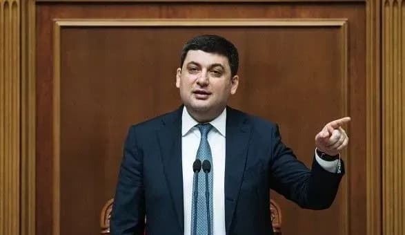 roboti-z-vidnovlennya-budinkiv-ta-shkoli-u-kalinivtsi-zavershuyutsya-groysman