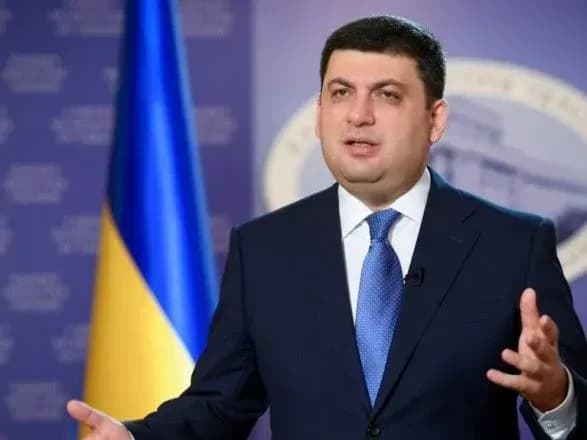 groysman-vchergove-zayaviv-scho-ne-maye-prezidentskikh-ambitsiy