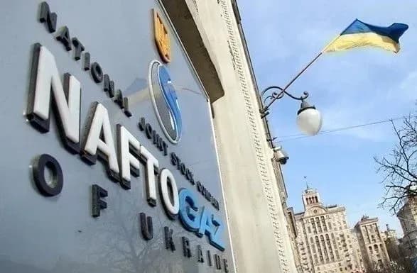 pidpriyemstva-skorotili-za-tizhden-zaborgovanist-pered-naftogazom-na-2-2