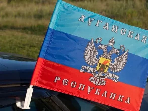 na-luganschini-zatrimano-chergovogo-informatora-lnr