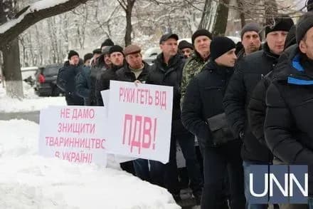 agrariyi-straykuvali-u-stolitsi