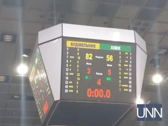 budivelnik-rozgromiv-khimik-u-protistoyanni-minulorichnikh-finalistiv-chu