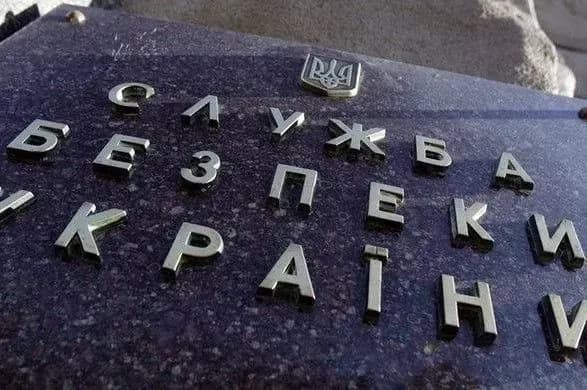 sbu-perevirit-povidomlennya-pro-robotu-adidas-ta-puma-u-krimu