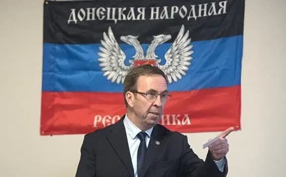 vlada-frantsiyi-maye-namir-cherez-sud-zakriti-predstavnitstvo-dnr