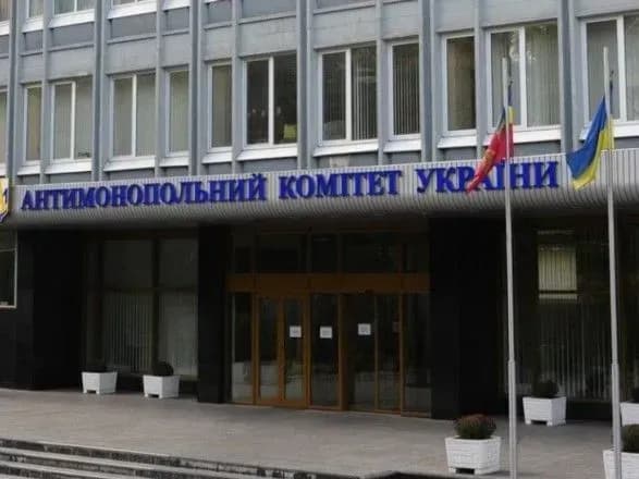 ryabtsev-sprava-amku-proti-wog-ta-okko-tse-sproba-tisku