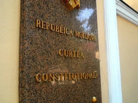 sud-moldovi-znovu-rozglyane-pitannya-obmezhennya-funktsiy-prezidenta-dodona