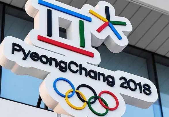 nbu-vvede-v-obig-dvi-pamyatni-moneti-do-zimovikh-olimpiyskikh-igor