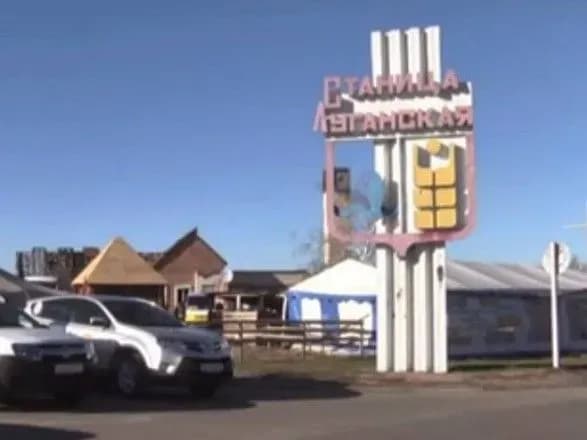 kpvv-stanitsya-luganska-perekhodit-na-noviy-grafik-roboti