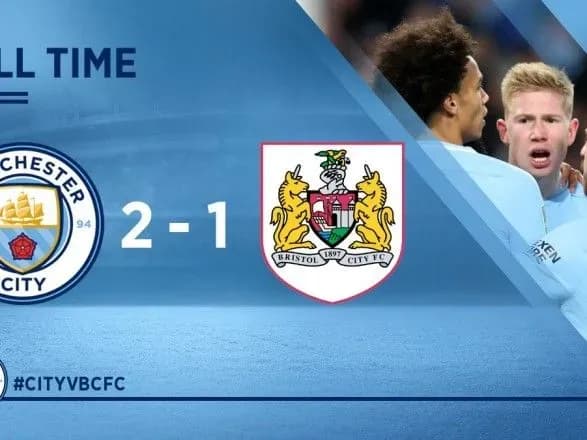 zinchenko-dopomig-manchester-siti-peremogti-u-gri-kubku-angliyskoyi-ligi