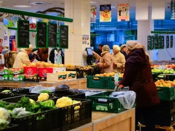 tsini-na-produkti-natsbank-nazvav-lideriv-podorozhchannya-u-2017-rotsi