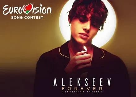 ukrayinskiy-spivak-proyshov-u-final-vidboru-na-yevrobachennya-vid-bilorusi