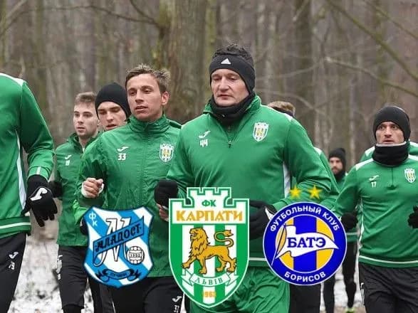 karpati-zigrayut-tovariskiy-match-iz-chinnim-chempionom-bilorusiyi