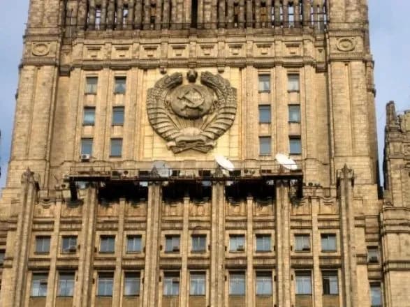 u-rf-zayavili-pro-gotovnist-suditisya-za-rosiysku-dipvlasnist-u-ssha