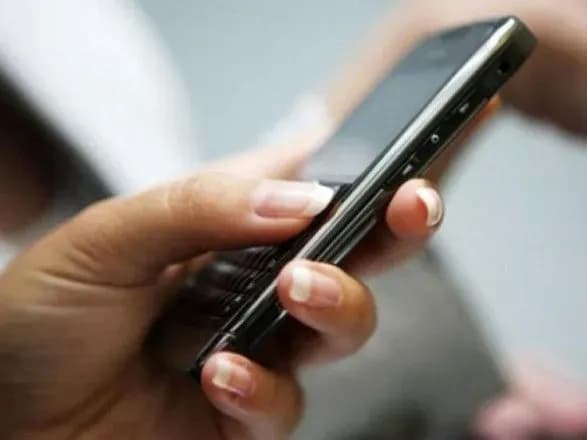 obsye-monitorit-provedennya-remontnikh-robit-z-vidnovlennya-mobilnogo-zvyazku-na-donbasi