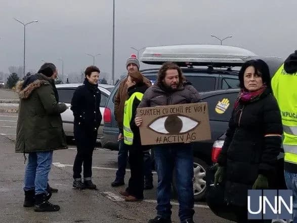 protest-proti-reformi-yustitsiyi-u-tsentri-bukharesta-zibralos-blizko-5-tis-osib
