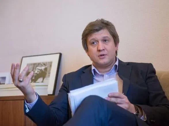 danilyuk-pro-spivpratsyu-z-mvf-bez-reform-ne-bude-y-programi