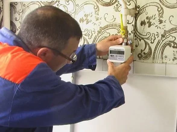 nabuv-chinnosti-zakon-scho-vidterminovuye-obovyazkove-vstanovlennya-lichilnikiv-na-gaz-do-2021-roku