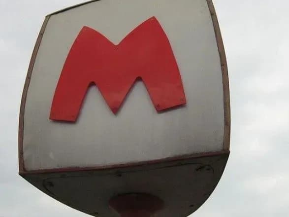 u-kharkovi-zakrivayut-stantsiyu-metro-barabashova-cherez-dvi-znaydeni-korobki