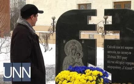 richnitsya-teraktu-u-mariupoli-vshanuvali-pamyat-zagiblikh-pid-chas-obstrilu-skhidnogo