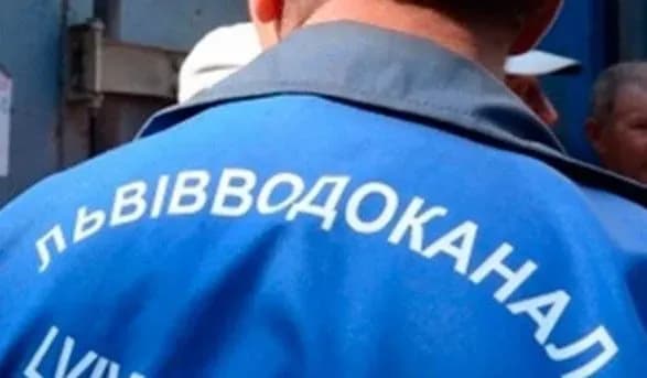 cherez-avariyu-tsentr-lvova-zalishivsya-bez-vodi