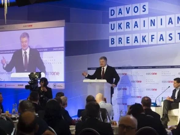 prezident-anonsuvav-zmini-do-podatkovogo-zakonodavstva