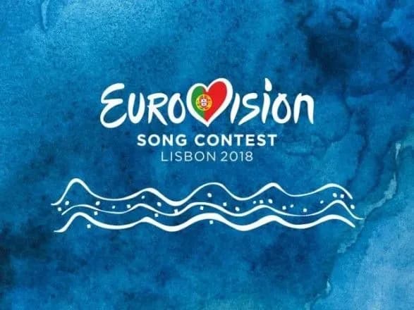 yevrobachennya-2018-ukrayina-vistupit-u-drugomu-pivfinali