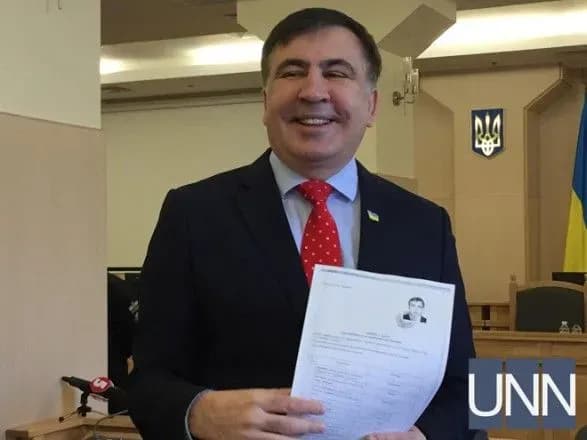 sud-ogolosiv-perervu-u-spravi-pro-gromadyanstvo-saakashvili-do-16-lyutogo