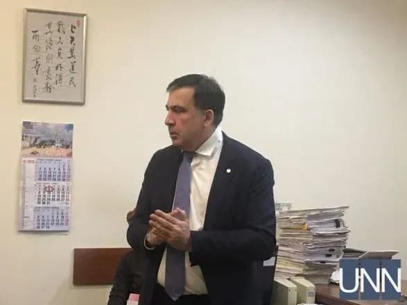 dms-maye-nadati-sudu-materiali-yaki-obgruntovuyut-vidmovu-viznati-saakashvili-bizhentsem
