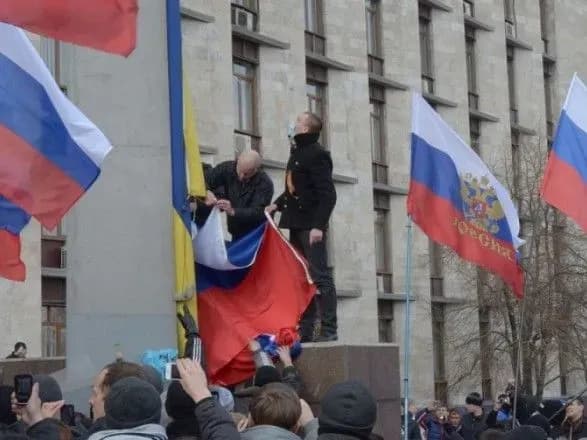 u-donetsku-obstrilyali-iz-granatometa-budivlyu-minoboroni-dnr-zmi